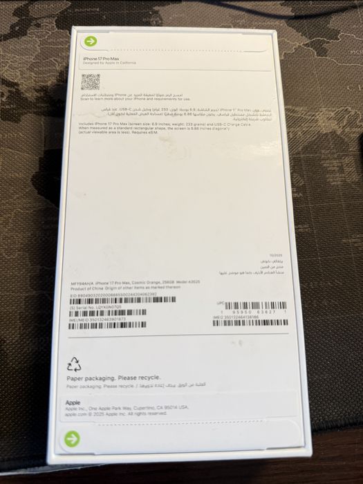 Iphone 17 pro max 256 Cosmic Orange LLA