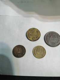 Монети България от една две и двадесет стотинки и два лв от1925г
