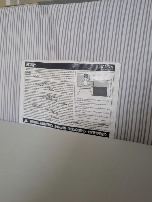 Кошара Next to me Kikka boo Nanna Dark Grey Melange