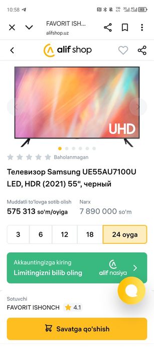 Samsung 55 lik 7100