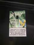 veev one perspectives verde green special edition limited edition