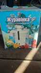 Продаю соковыжималку