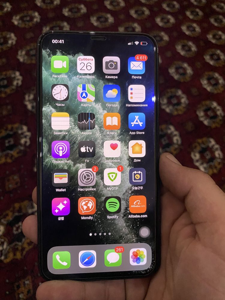 Iphone 11 Pro Max