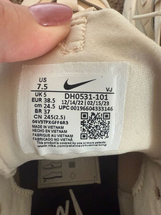 Дамски маратонки Nike air max Furyosa