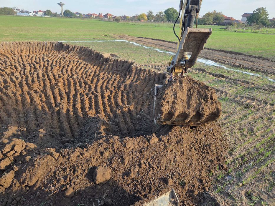 Хумус , почва , пръст