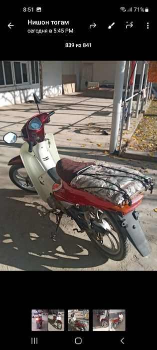Daelim skuter Karea