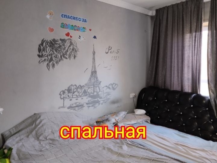 3 хонали квартира  азадбаш 3 комнатная квартира 3 xonali kvartira