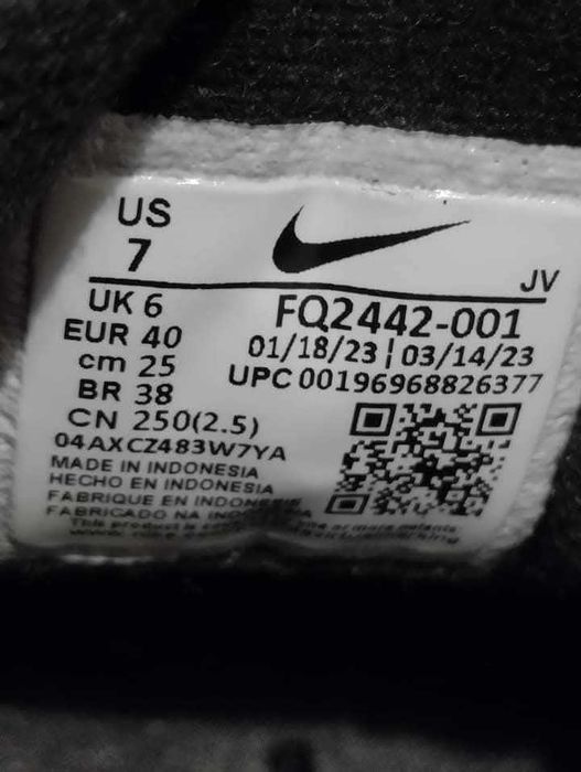 Nike Air Max 97  Номер 40 модел , нови