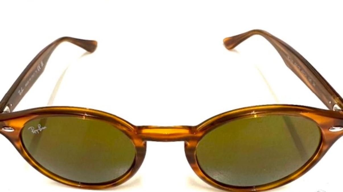 Оригинални Слънчеви Очила Ray Ban U V Protection ORB2180 Havana