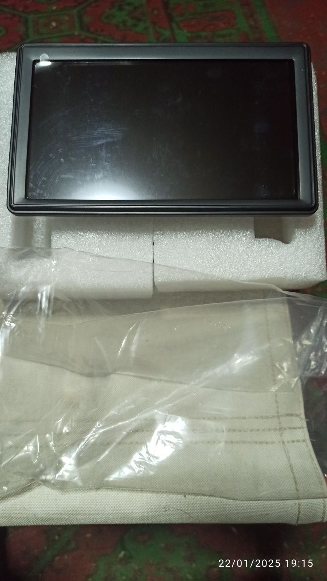 Продавам мултимедия 7"