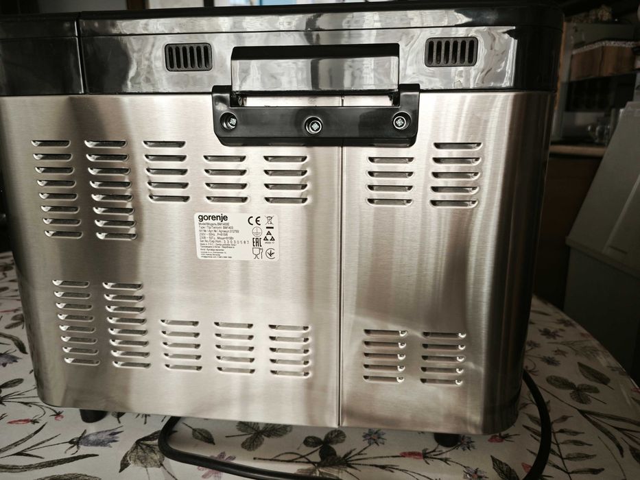 Хлебопекарна gorenje