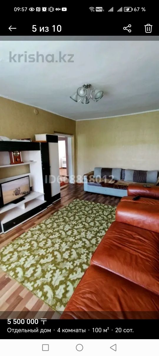 Дом 4 комнатный, 100 кв метр