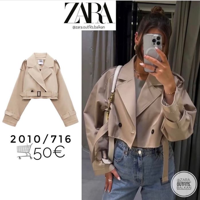 Естествена кожа яке и тренч Zara