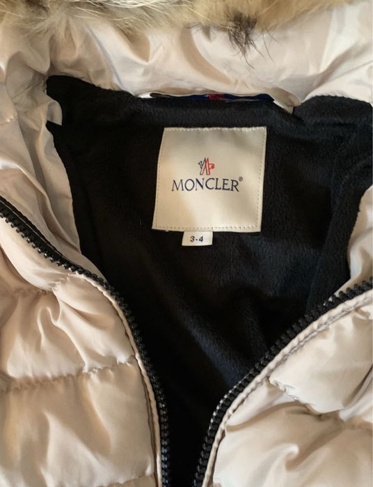 Geaca costum ski 6 7 ani