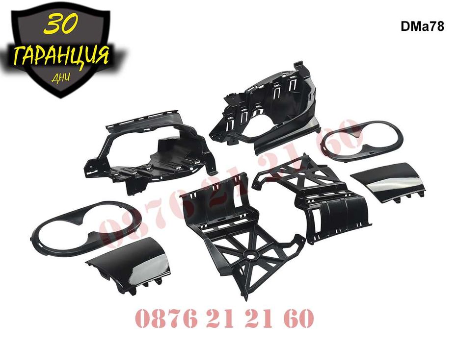 Тунинг Дифузьор Задна Броня Mercedes AMG A45 A W177 Мерцедес В177 А