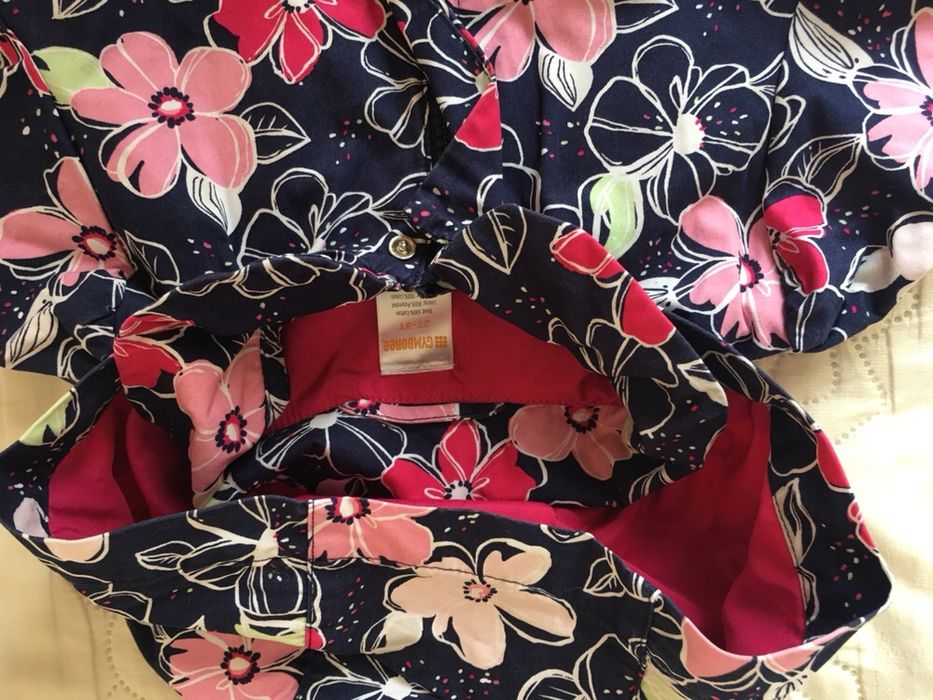 Якета за есен и пролет.