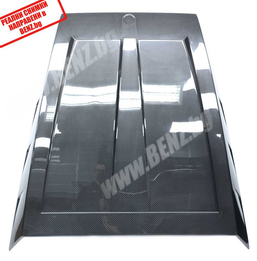 BRABUS G900 ROCKET Style пакет за W463A/W464 карбон carbon paket г900