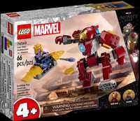 LEGO 76263 Avengers Infinity War Iron Man Hulkbuster vs. Thanos