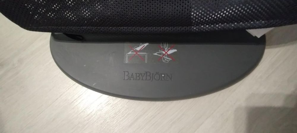 Шезлонг baby Bjorn