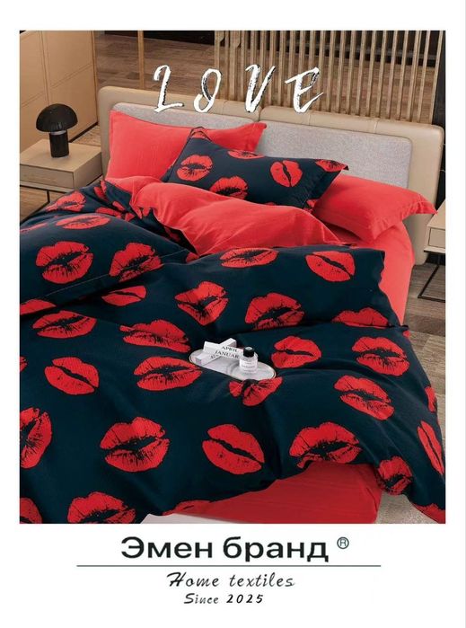 Постельное бельё х/б 2 спалка доставка бесплатно