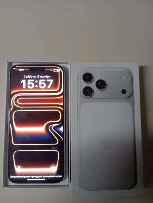 Продам айфон 17 поделка