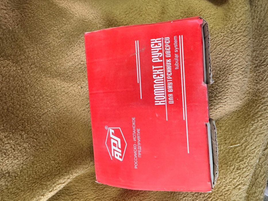 Продам дверные ручки