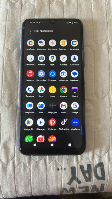 Продам сотку виво