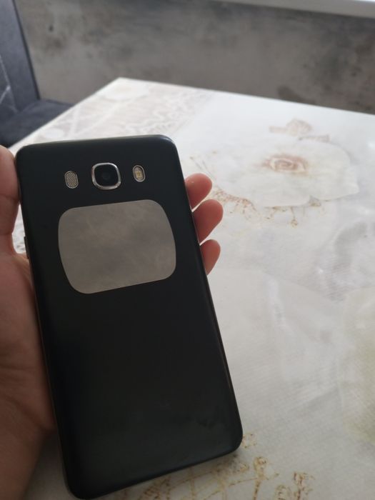 Samsung J7 (2017)