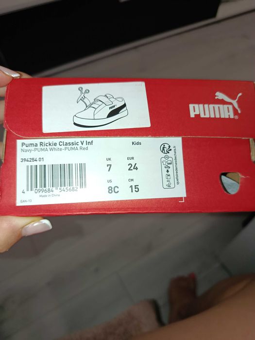 Детски маратонки Puma