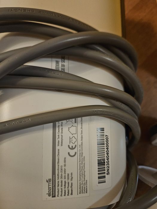 Парочистачка Xiaomi Deerma DEM-ZQ610