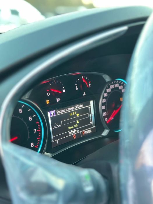 MALIBU srochna sotiladi