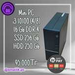 Lenovo v50s i3 10100/16 Gb/SSD 256/Гарантия
