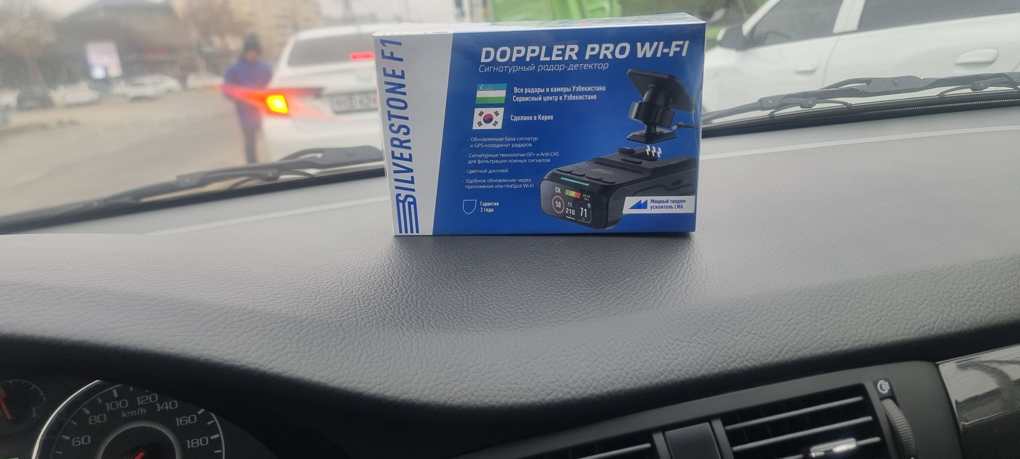 Силверстоне F1  Doppler Pro Wi-Fi Антирадар доплер Doppler  допплер