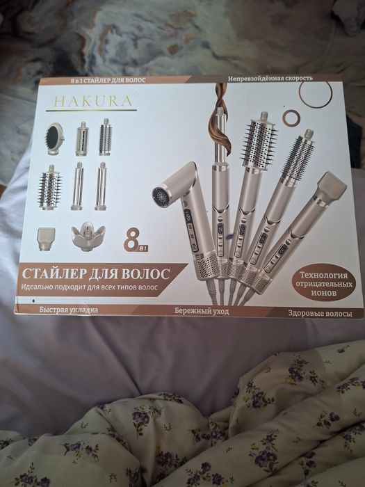 Стайтер для волос