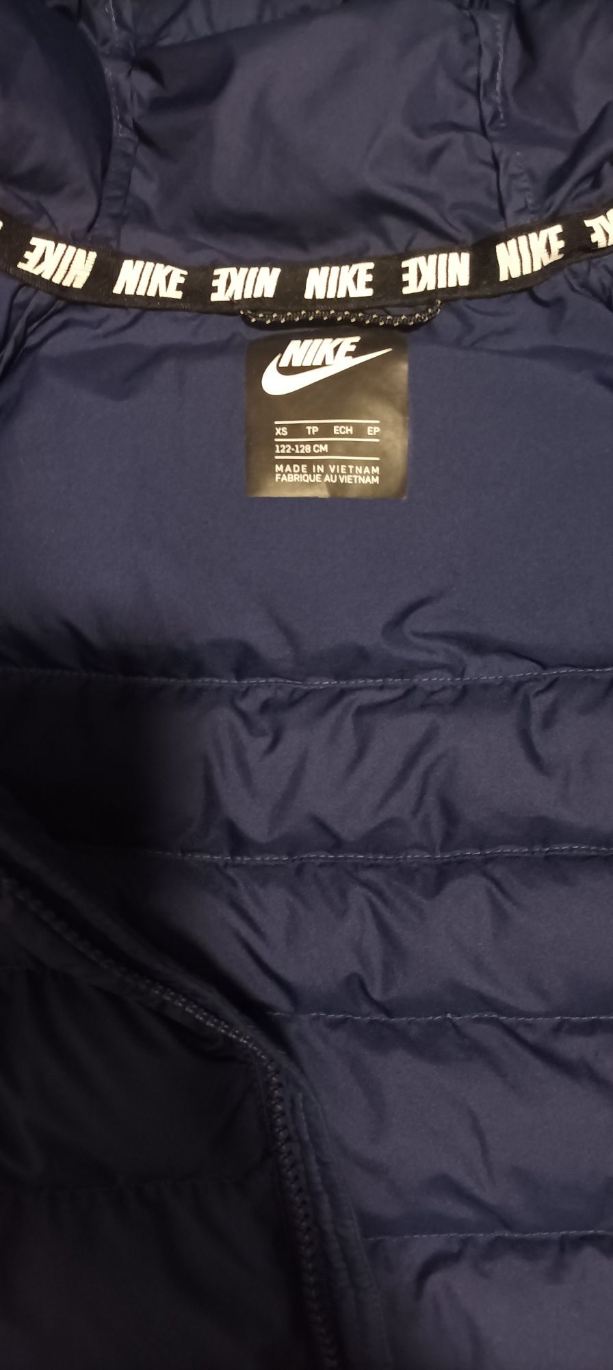 Детско зимно яке Nike