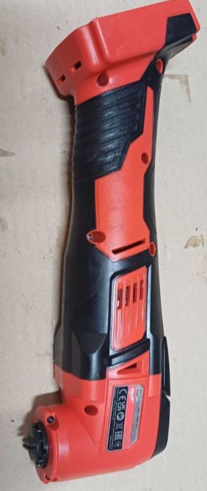 Milwaukee multifunctional
