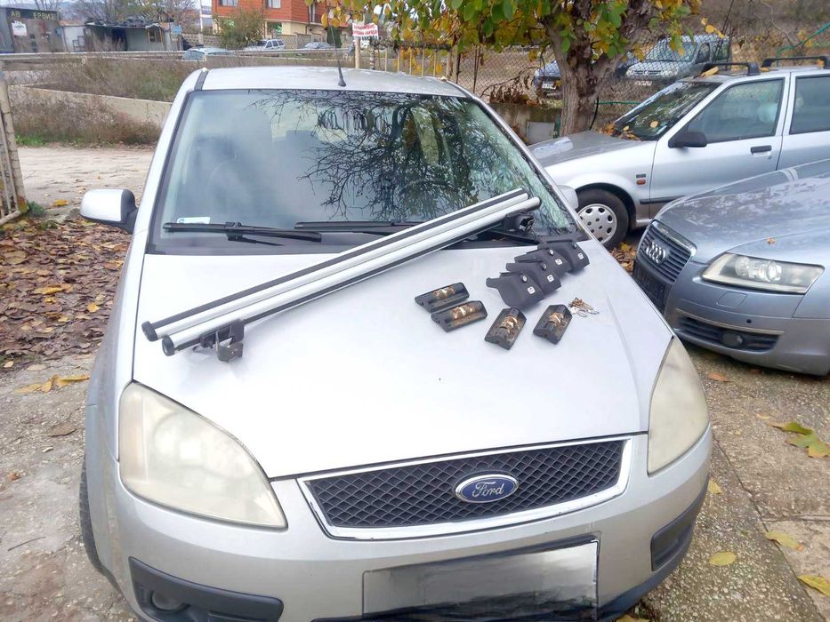 Напречни греди за багажник покрив Ford C-max/Ford S-max + захват 2ключ
