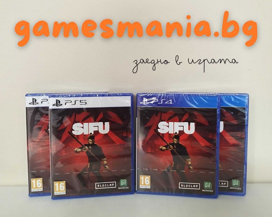 [ps4/ps5]! Експресна доставка ! Farming Simulator 22 / чисто НОВИ