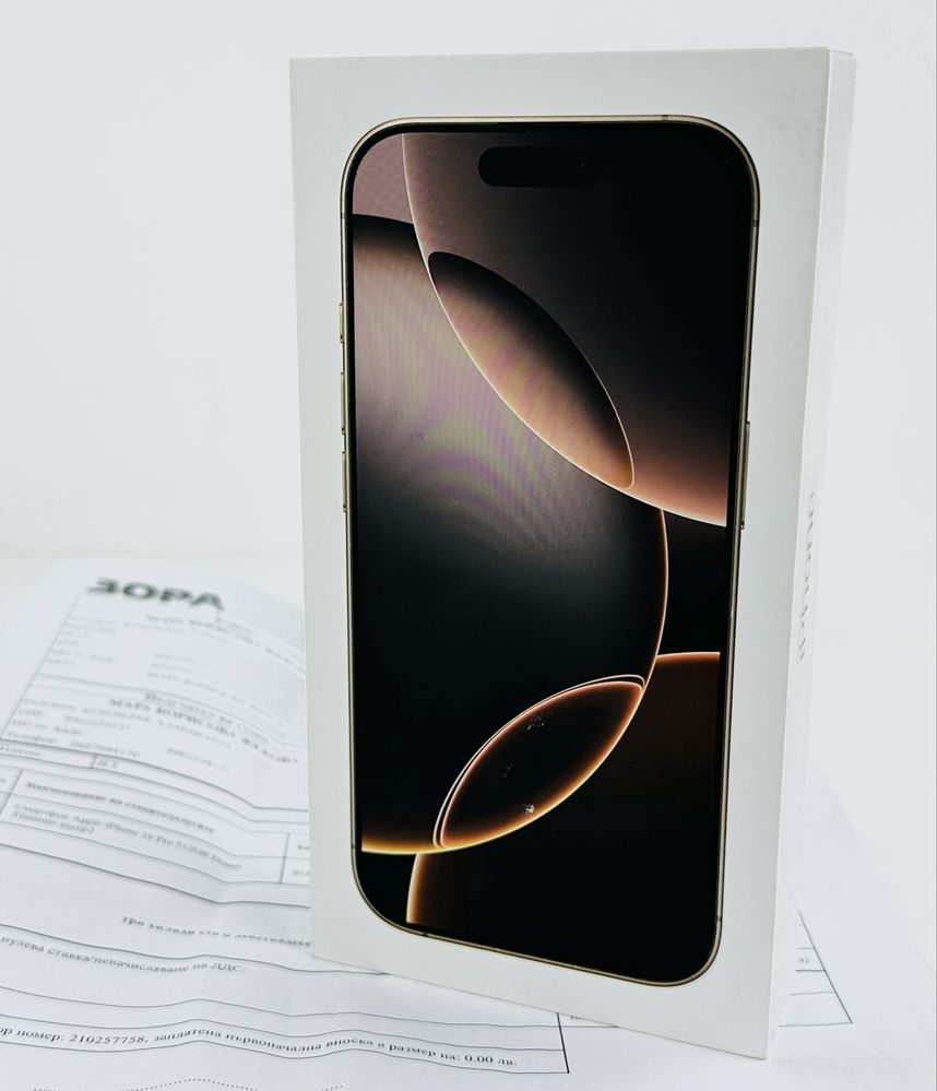 НОВ! Apple iPhone 16 Pro 512GB Deset Titanium 2г. Гаранция