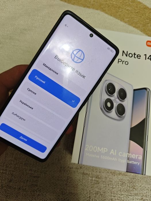 Redmi note 14 pro в идеале