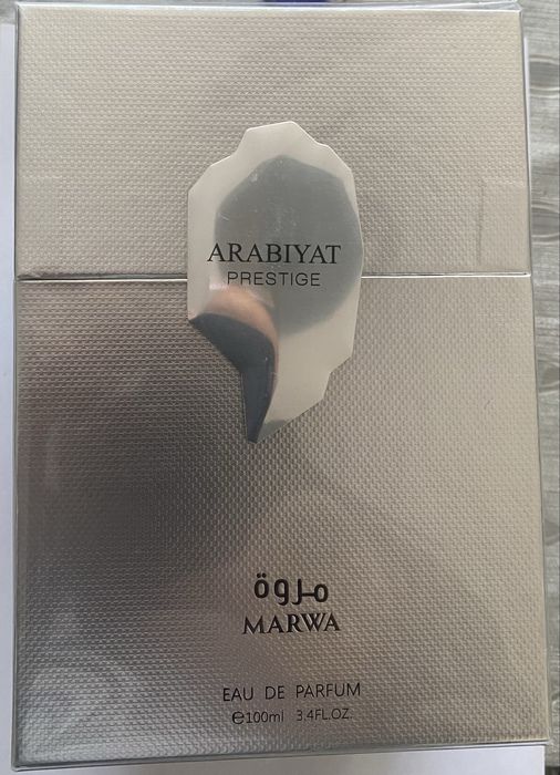 Marwa Клонинг на LV imagination