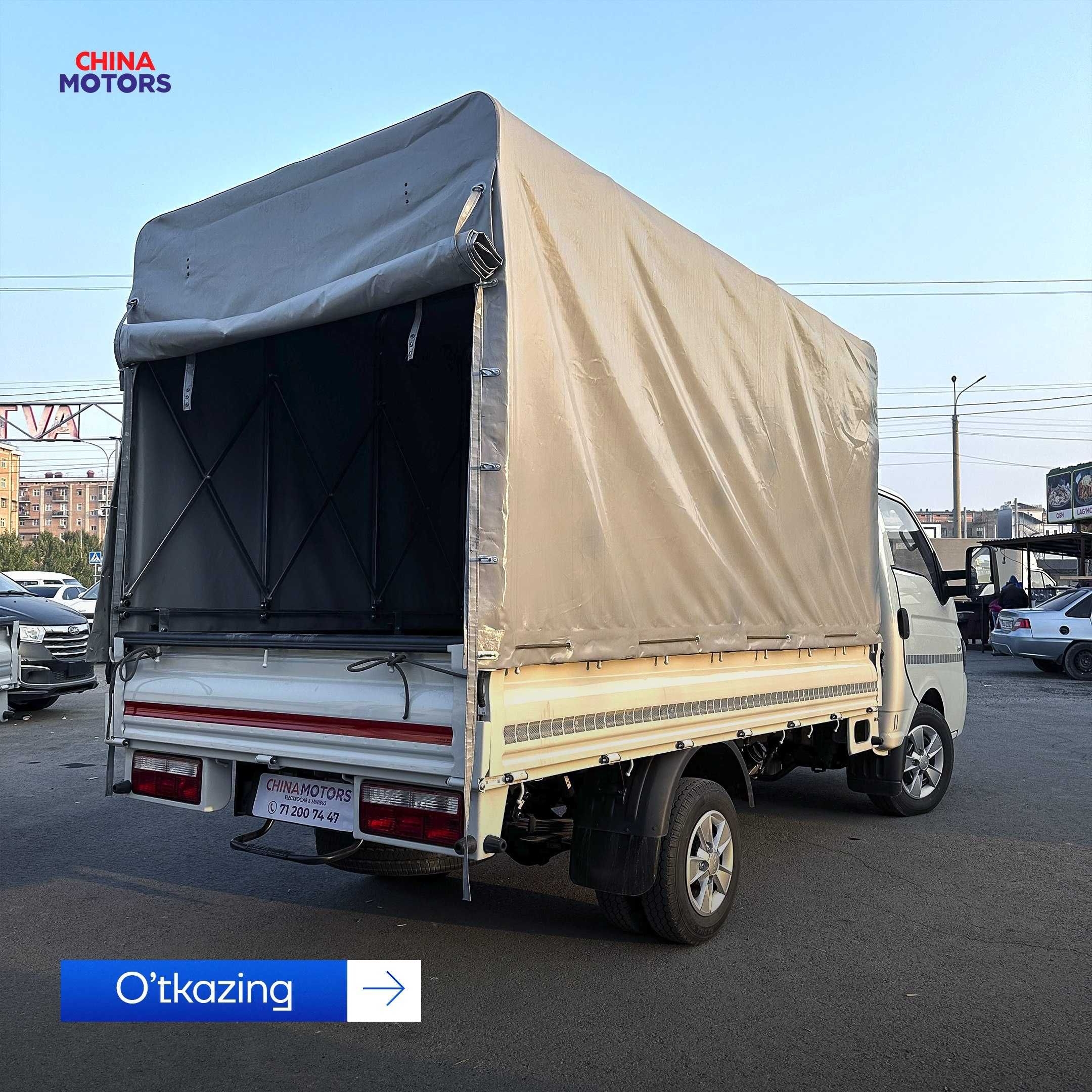 Jac x200 TENT 2025