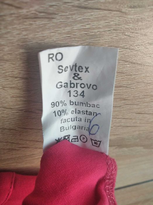 Детска рокля с тюл