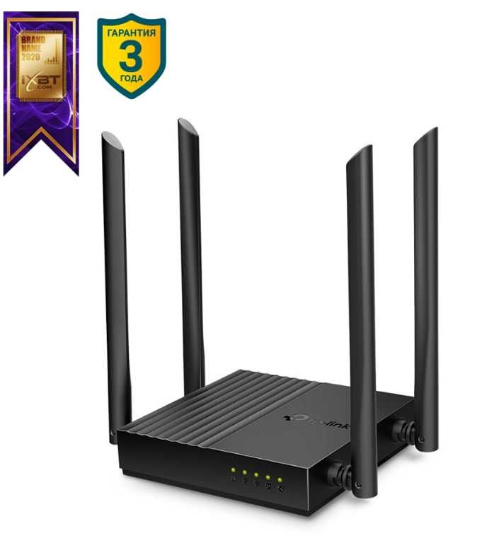 TP-Link Archer C64 AC1200 Wi-Fi роутер, двухдиапазонный router