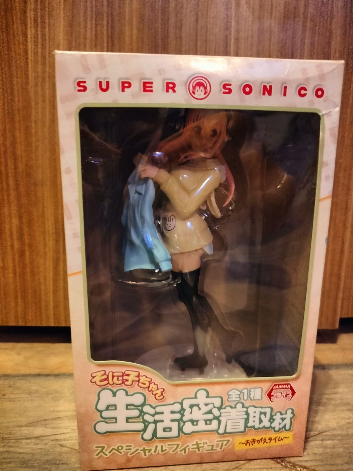 Super Sonico Furyu special figure "Every day life series 8"
