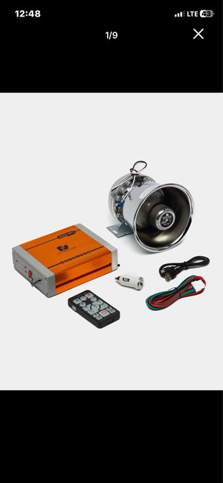 Serena USA 600w