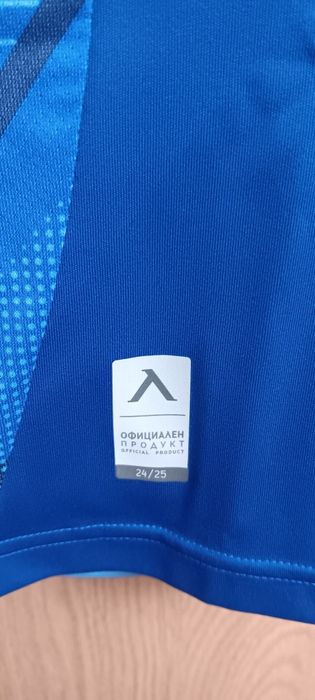 Тренировъчно горнище на Левски 1914