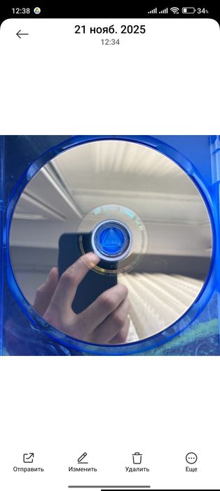 диск с игрой Horizon Zero Dawn на PS4