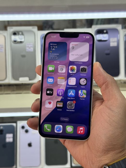  iPhone 13 5G 128gb zd/a starlight всё работает