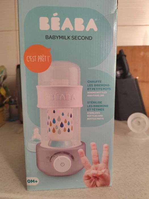 Sterilizator Beaba